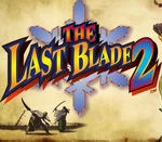 The Last Blade 2 Steam CD Key