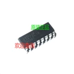 5PCS GB98ADN DIP Brand new original