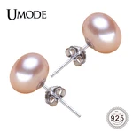 UMODE White Pink Purple Pearl 925 Sterling Silver Stud Earring for Women Moonstone Agate Jewelry Joyas de Plata 925 AE0003