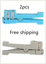 1pcs 2pcs FTTH Ideal 45-163 162 Horizontal Fiber Optic Cable Sheath Cutter Loose Tube Stripper up to 1/8",3.2mm O.D,Gray Blue