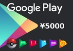 Google Play ¥5000 JP Gift Card