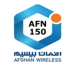 Afghan Wireless 150 AFN Mobile Top-up AF
