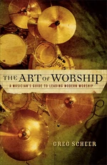 The Art of Worship