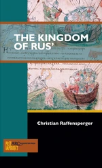 The Kingdom of Rus'