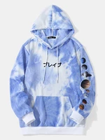 Mens Japanese Planet Sleeve Print Tie Dye Drawstring Hoodies