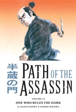 Path of the Assassin Volume 15