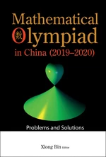 Mathematical Olympiad In China (2019-2020)
