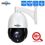 Hiseeu 5mp 30X Optical Zoom PTZ IP POE Security Surveillance Camera CCTV 2-Way Audio Record Outdoor Street Motion Detect