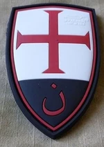 Nášivka JTG® Crusader Shield - barevná (Barva: Vícebarevná)