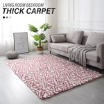 Bakeey Tie-dye Craft Carpet Living Room Bedside Soft Carpet Floor Mat For Bedroom