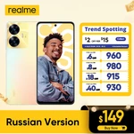 Russia version realme C55 6.72" 90Hz FHD+ Display 8GB RAM 256GB Memory MediaTek Helio G88 64MP AI Camera 5000mAh Battery 33W