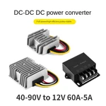 Buck 40-90V 72V to 12V 60A 50A 40A 30A 20A 15A 10A 5A Step Down DC DC Converter Regulator 48V 60V Voltage Reducer Golf Cart