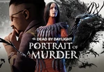 Dead by Daylight - Portrait of a Murder Chapter DLC Steam Altergift