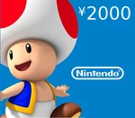 Nintendo eShop Prepaid Card ¥2000 JP Key