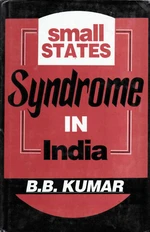 Small States Syndrome in India