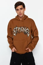 Trendyol Light Brown Men's Oversize Sweatshirt with Embroidered Text, Soft Pillow Hood.