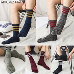 Large Size Five Finger Socks For Men Pure Cotton Striped Colorful Party Dress Long Socks With Toes Street Fashion Breathable