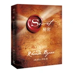 The Secret Chinese Book Success Inspirational Book for adult teens