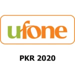 Ufone 2020 PKR Mobile Top-up PK