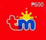 Touch Mobile ₱600 Mobile Top-up PH