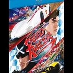 Různí interpreti – Speed Racer Blu-ray