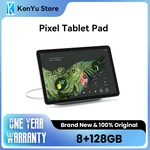 New Google Pixel Tablet Pad With Charging Speaker Dock Google Tensor G2 Octa-core 8GB+128GB Android Tablet 10.95 inch Screen