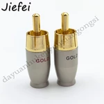 10pcs Gold Plated Copper RCA Plug Adapter Connector Fit 5MM Diameter RCA Cable Plug