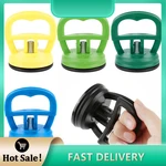 1~7PCS Car Paint Dent Repair Tool 6 Colors Optional Mini Dent Puller Bodywork Panel Remover Auto Suction Cup Removal Tool 55mm