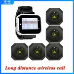 Wireless Calling Buttons 1 Watch Service + 5 Pagers Bells Transmitter Guest Paging System For Restaurant