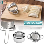 Dumpling Mould Stainless Steel Dumpling Maker Dough Cutter Must-Ravioli Lazy Pastry Press Mould Shaper Kitchen Accessories