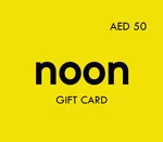 noon AED 50 Gift Card AE