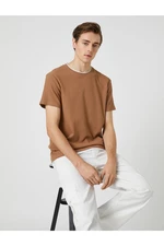 Koton Basic Woven T-shirt with a Crew Neck Short Sleeves, Slim Fit.