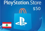 PlayStation Network Card $50 LB