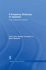 A Frequency Dictionary of Japanese