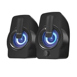 Trust Gemi RGB 2.0 2.0 PC reproduktory  káblový 12 W čierna