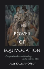 The Power of Equivocation