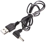Náhradní napájecí USB kabel DC jack 3,5x1,35mm, pro difuzéry Flower a Ball
