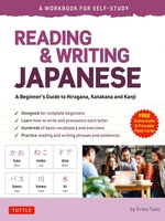 Reading & Writing Japanese