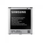 Eredeti akkumulátor Samsung Galaxy Trend 2 Lite - G318H, 1500mAh