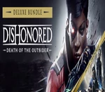 Dishonored: Death of the Outsider Deluxe Bundle EU XBOX One / Xbox Series X|S CD Key