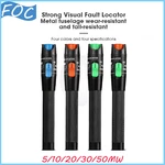 VFL Visual Fault Locator/Optical Fiber Cable Tester Optical Fiber Test Pen Red Light Source Light Pen Polishing Pen Type Testing