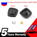 For Mercedes-Benz R-Class AMG R300 R350 R400 Exterior Door Handle Keyless Entry Button Switch Cover