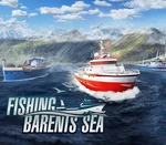 Fishing: Barents Sea EU Steam Altergift