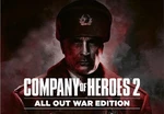 Company of Heroes 2 All Out War Edition Steam CD Key
