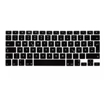 Translucent Colorful Silicone Keyboard Protective Film For Macbook13.3 15.4 European Version German