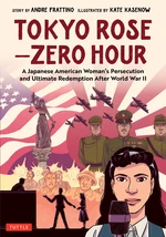 Tokyo Rose - Zero Hour (A Graphic Novel)