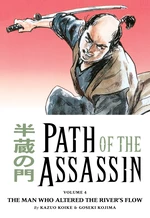 Path of the Assassin vol. 4
