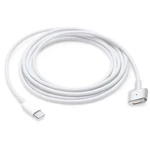 Nabíjací kábel COTEetCI USB-C/MagSafe 2 pro MacBook, 2m (16001-M2) biely nabíjací kábel • pre MacBooky s portom MagSafe 2 • dĺžka 2 m