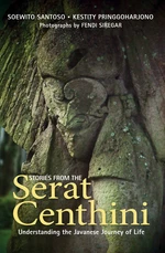 Stories from the Serat Centhini