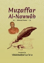 Muáºaffar Al-NawwÄb